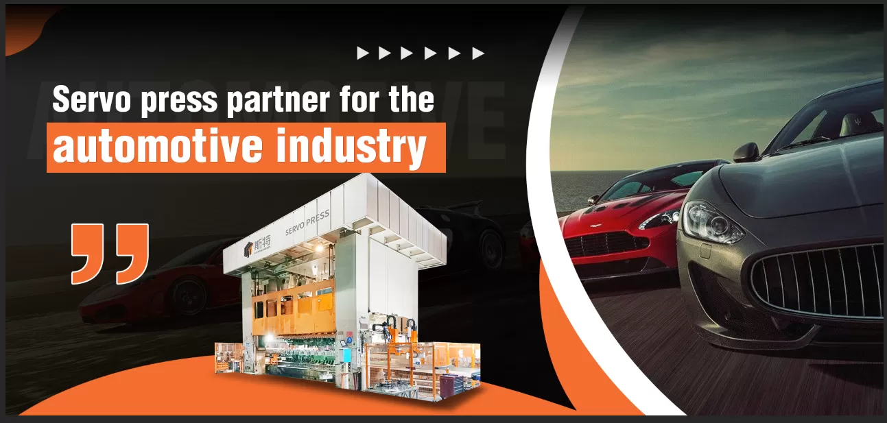 Home Appliance Industry