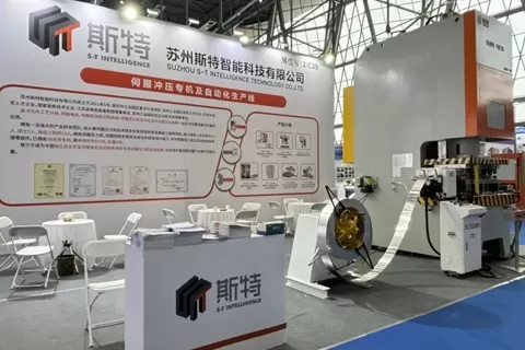 Highlights of S-T Intelligence in JM 2025 Jinnoc·Hefei International Machine Tool Exhibition