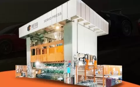 What\'s the Difference Between Pressing and Stamping?